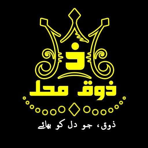 Zouq Mahal logo